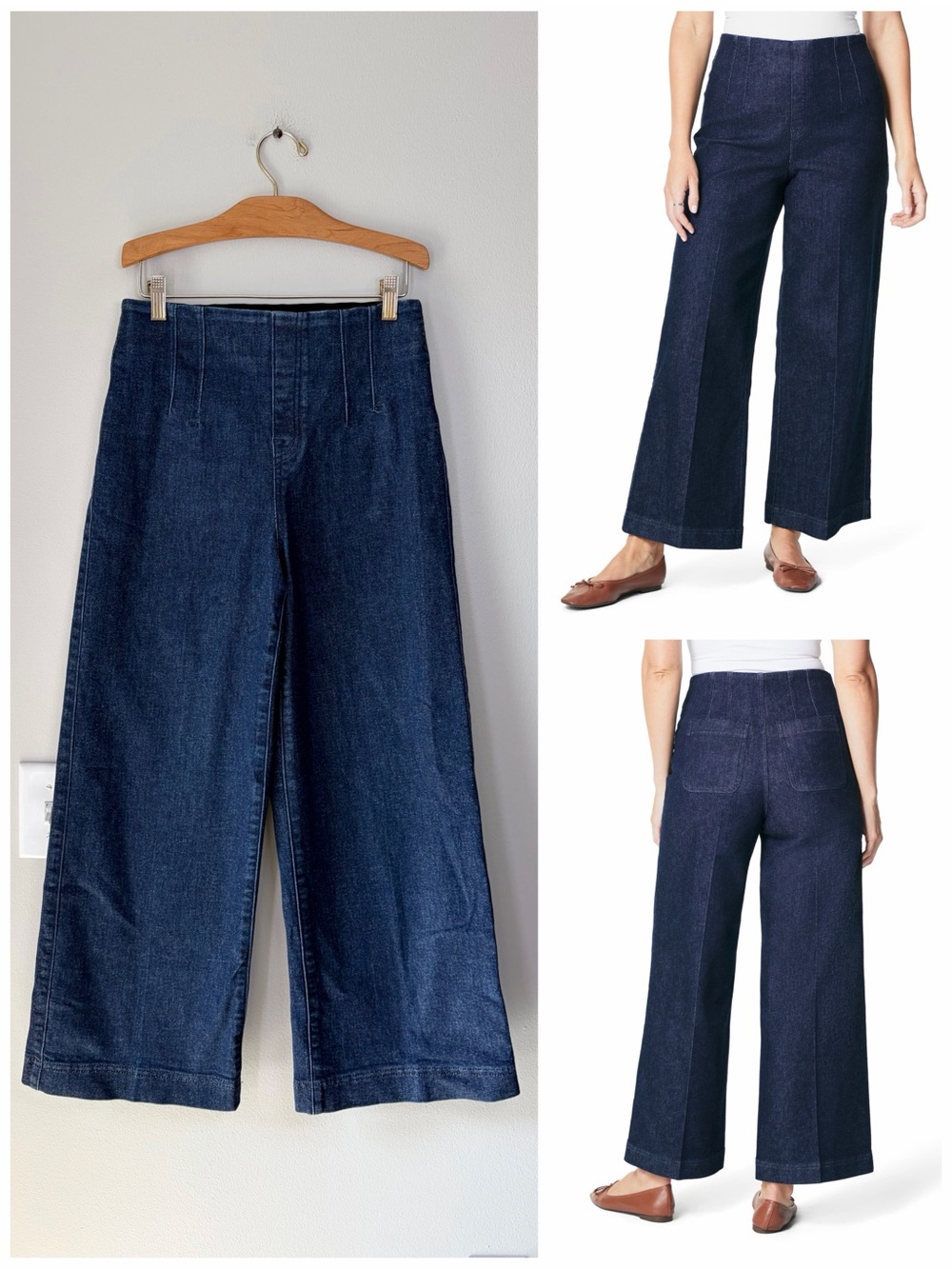 SPANX Zero Waistband Crop Wide Leg Pull On Stretch Jeans Comfort